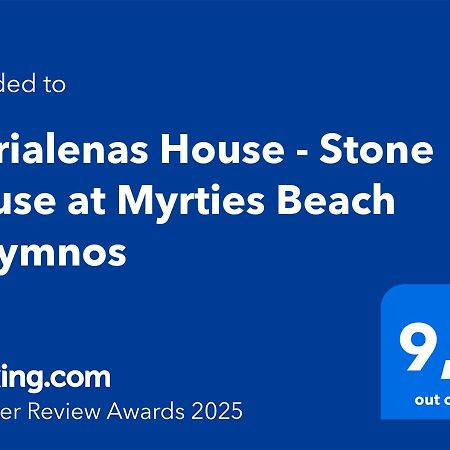 Marialenas House - Stone House At Myrties Beach Kalymnos Ngoại thất bức ảnh